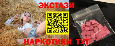 jwh Бугуруслан