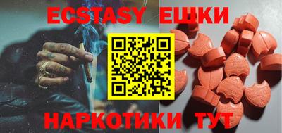 jwh Бугуруслан