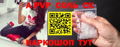 jwh Бугуруслан