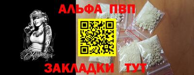 гашиш Бузулук