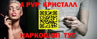 jwh Бугуруслан
