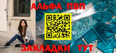 jwh Бугуруслан