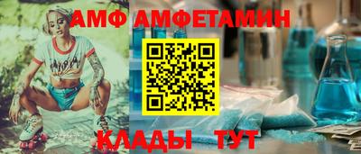 гашиш Бузулук