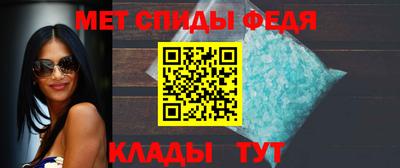 гашиш Бузулук