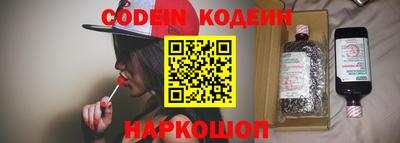 MESCALINE Бугуруслан