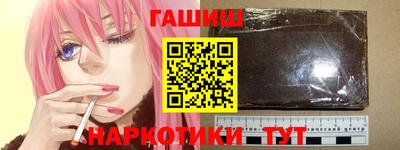 дистиллят марихуана Будённовск