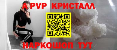 дистиллят марихуана Будённовск