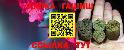 дистиллят марихуана Будённовск