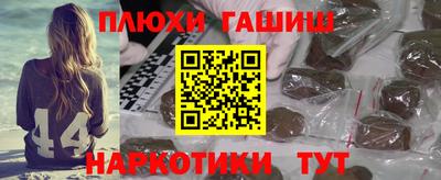 индика Бузулук