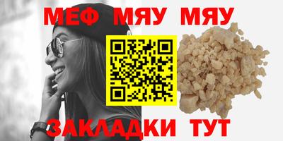 jwh Бугуруслан