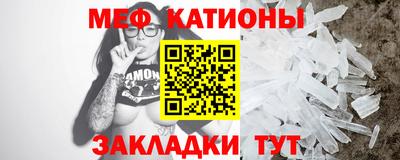 индика Бузулук