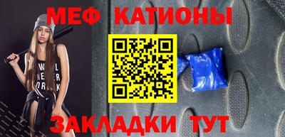 индика Бузулук