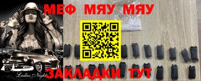 гашиш Бузулук