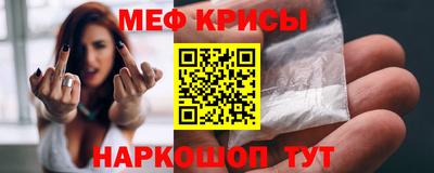дистиллят марихуана Будённовск