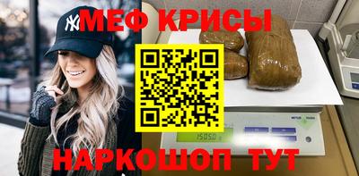 гашиш Бузулук