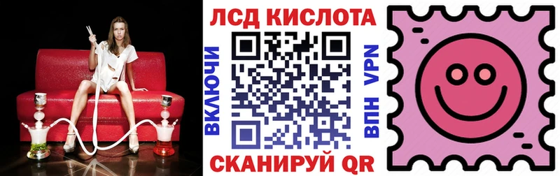 Марки NBOMe 1,5мг  как найти   Электросталь 