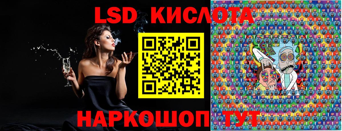 Марки NBOMe 1,5мг  Марки NBOMe 1,5мг  Электросталь 