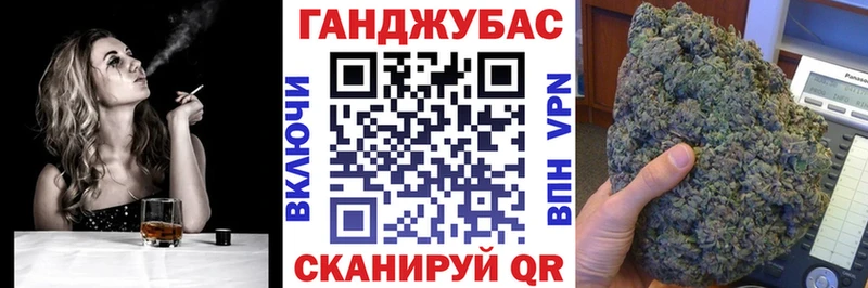 Бошки марихуана конопля купить наркотики сайты MEGA зеркало Электросталь